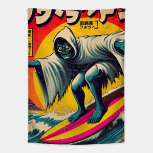 Ghost Surfer Waves Japanese Retro Tapestry