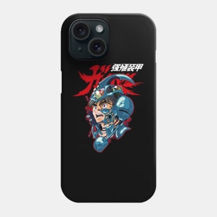 Guyver Phone Case