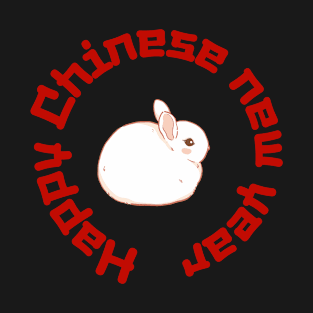 Happy Year of the Rabbit! T-Shirt