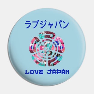 Emblem Japanese Symbol Crest Word Kanji Love Japan Retro 261 Pin