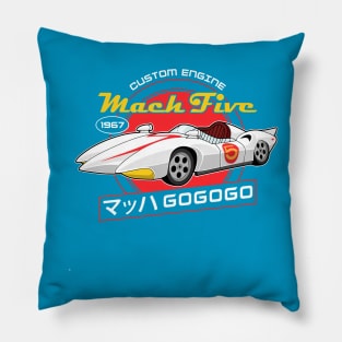 custom engine Pillow