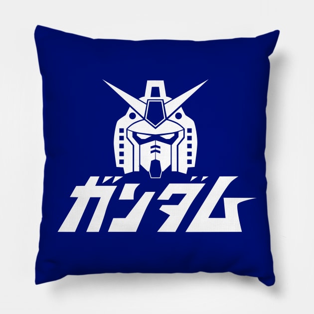 Gundam Pillow by StevenReeves