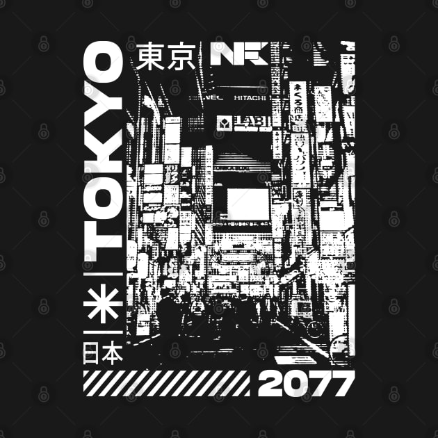 Tokyo Japan 2077 by nefuku