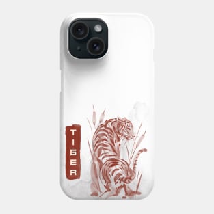 Watercolor Bengal Tiger Phone Case