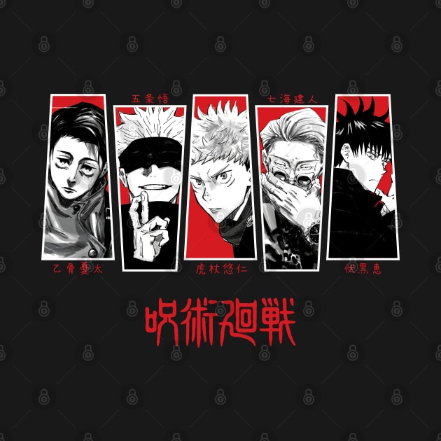 jujutsu kaisen characters by The Iconic Arts