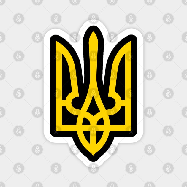 Ukraine coat of arms -  gold Magnet by Illustratorator