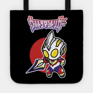 Ultraman Trigger Chibi Style Kawaii Tote