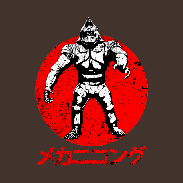 Mechani-Kong - King Kong - T-Shirt