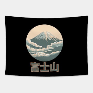 Mount Fuji Tapestry