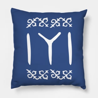 White Kayi Tribe Flag Symbol from Dirilis/Resurrection Ertugrul Pillow