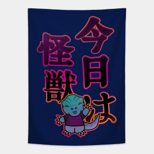 "Konnichiwa Kaiju" - Japanese Text Tapestry