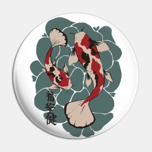 Classic Red Lotus Flower Koi Pin