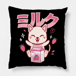 Cat Kawaii Anime Japanese Strawberry Milk Shake Pillow