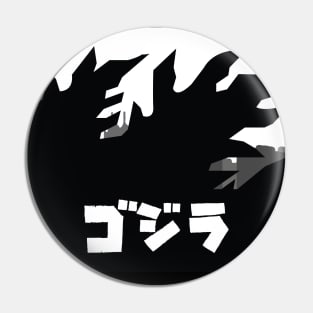 Godzilla Black and White Pin