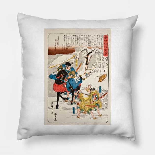 Japanese woodblock art Utagawa Hiroshige Pillow by Popstarbowser