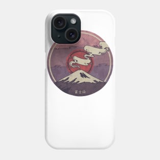 Fuji Phone Case