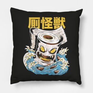 Funny Japanese Kaiju Toilet Paper Monster Anime Style Pillow