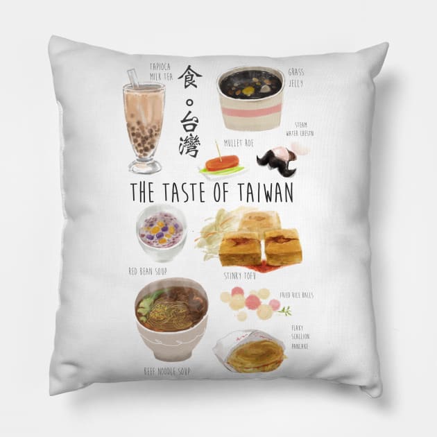 The Taste of Taiwan Pillow by christinechangart