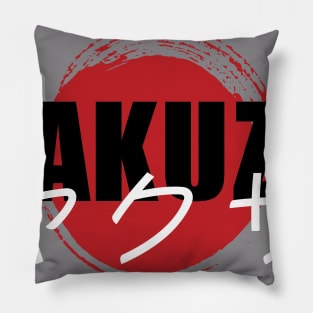 YAKUZA Pillow