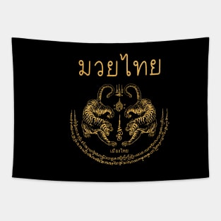 Muay Thai Tiger Sak Yant Tattoo Kickboxing Thailand Tapestry