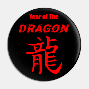 Year of The Dragon Red Text Pin