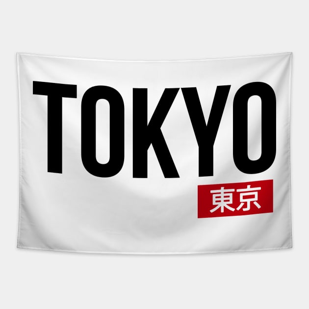 Tokyo typography Tapestry by s4rt4