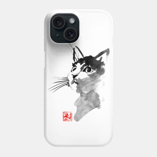 Look Above Phone Case