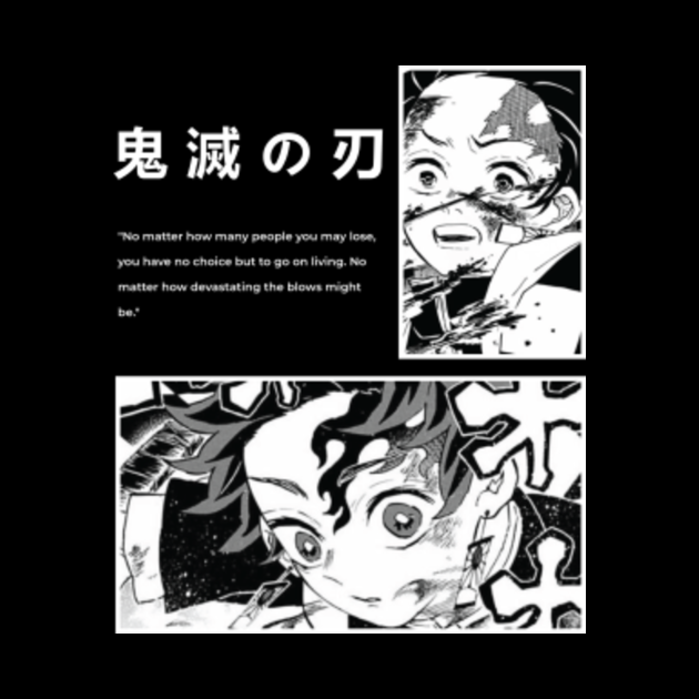 Tanjiro demon slayer quote Tanjiro Kamado Mask TeePublic