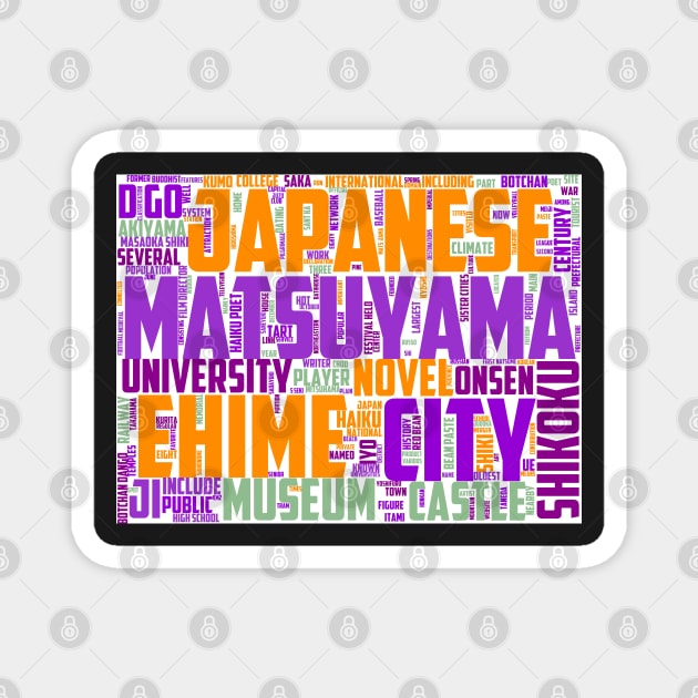 MatsudoWordart Tumbler Magnet by TheMegaStore