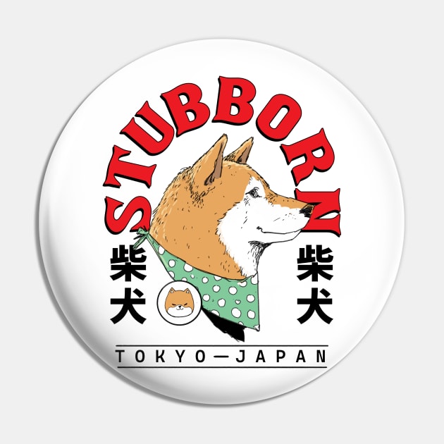 shiba inu kawaii Japanese dog Pin by A Comic Wizard