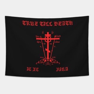 Eastern Orthodox Golgotha Cross Great Schema True Till Death Tapestry