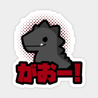 Kawaii Kaiju Magnet