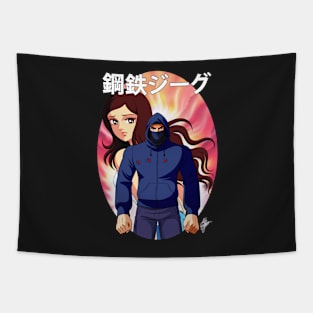 Kotetsu Jigu Tapestry