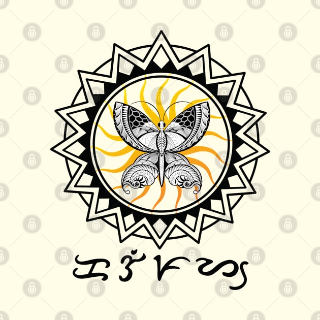 Tribal line Art Butterfly / Badlit word Kalipay (Happiness) by Pirma Pinas