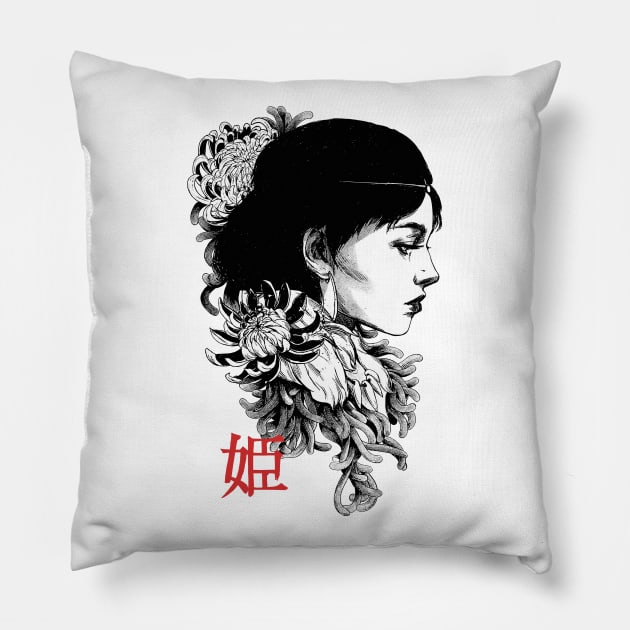Vaporwave Urban Japanese Samurai Pillow by OWLvision33