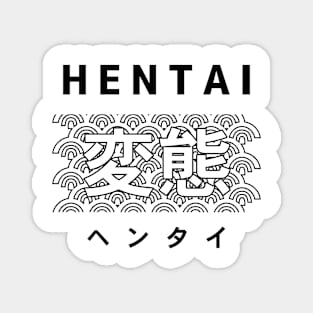 Hentai Japanese Pattern Magnet