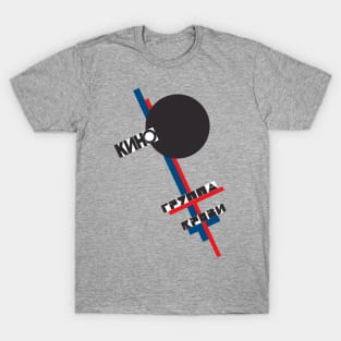 Kino no Tabi Long Sleeve T-Shirt for Sale by Combopan