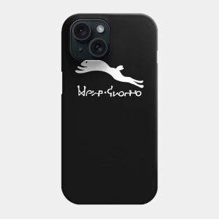 Dan Machi - Welf Crozzo Phone Case