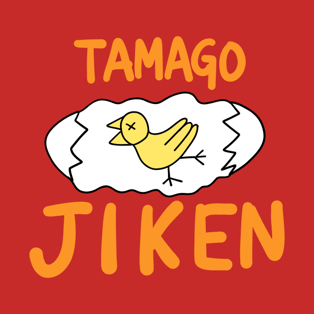 Luffy Shirt Tamago Jiken by FahriKresek