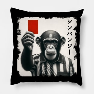 Chimp Referee, Japanese Pun Pillow