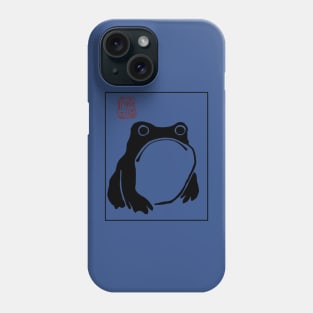 Matsumoto Hoji Grumpy Frog 1 Phone Case