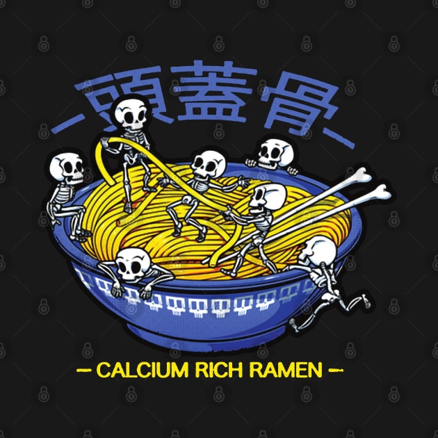 calcium rich ramen by idontwannawait