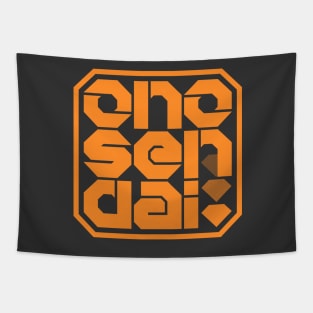 Ono-Sendai in Orange Tapestry