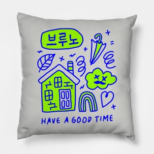 Have A Good Time #green Pillow