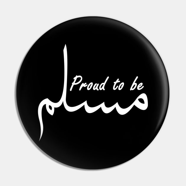 proud to be muslim Pin by KayBar27