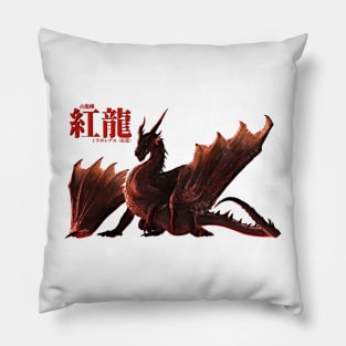 Crimson Fatalis "The Endless Rage" Pillow