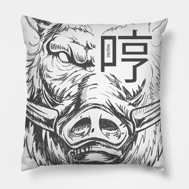 The boar roars! Pillow by Enickma