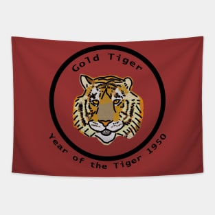 Year of the Tiger 1950 Tapestry