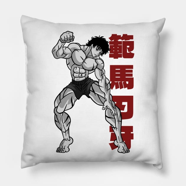 Baki Pillow by Brok Design