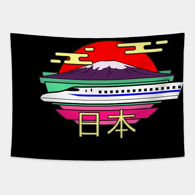 Japan Travel Club Tapestry by urrin DESIGN